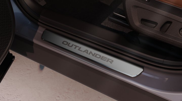 Nové Mitsubishi OUTLANDER PHEV - prahové lišty